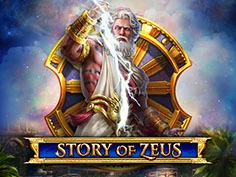 Story Of Zeus