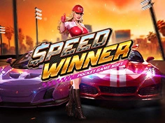 Speed Winner