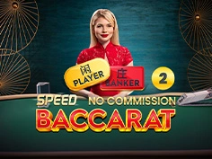 No Comm Speed Baccarat 2 