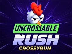 Uncrossable Rush