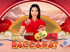 Cantonese Speed Baccarat