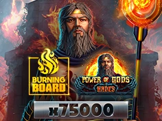 Power of Gods Hades Burning Board