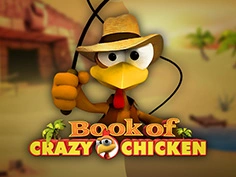 Book Of Crazy Chicken