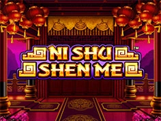 Ni Shu Shen Me