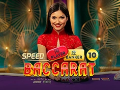 Speed Baccarat 10 