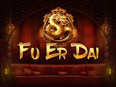 FU ER DAI