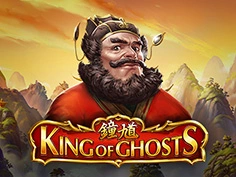 King Of Ghosts