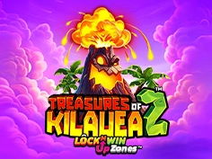 Treasures Of Kilauea 2