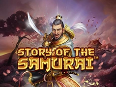 Story of The Samurai