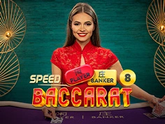 Speed Baccarat 8